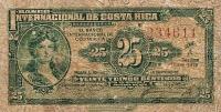 p156a from Costa Rica: 25 Centimos from 1918